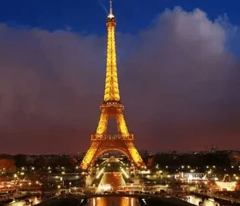 Awesome Image 