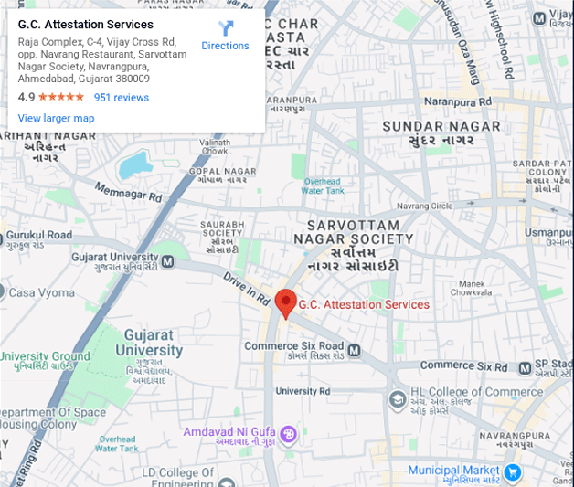 G.C Attestation Location 